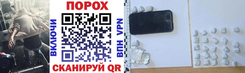 Amphetamine 97%  наркота  Троицк 