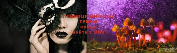 не бодяженный Балабаново
