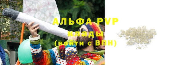не бодяженный Балабаново