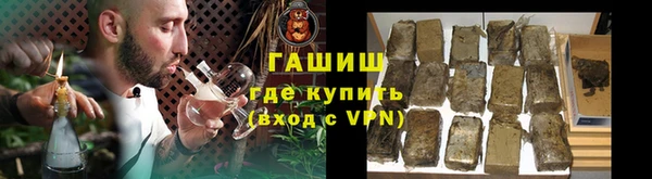 не бодяженный Балабаново