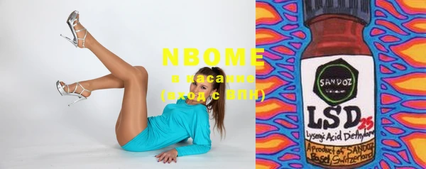 не бодяженный Балабаново