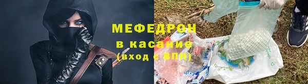 кокаин перу Покров