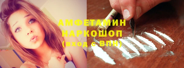 прущая мука Балахна