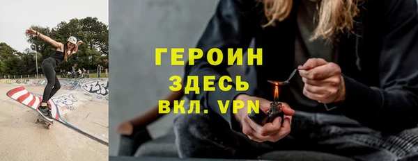 эйфоретик Баксан