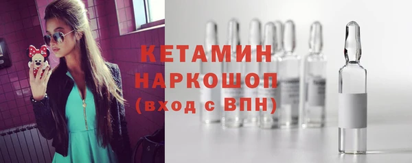 не бодяженный Балабаново