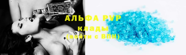 не бодяженный Балабаново