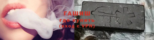 эйфоретик Баксан