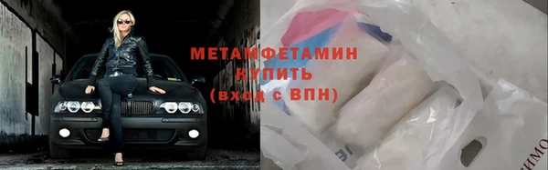 не бодяженный Балабаново