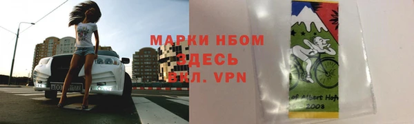 не бодяженный Балабаново