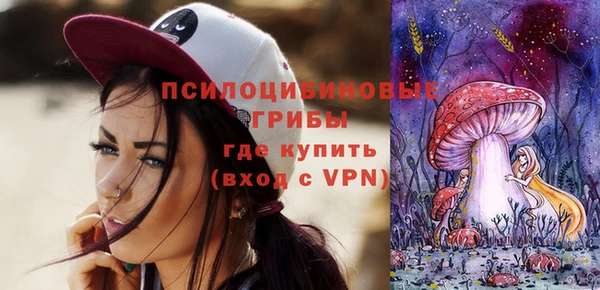 mix Покровск