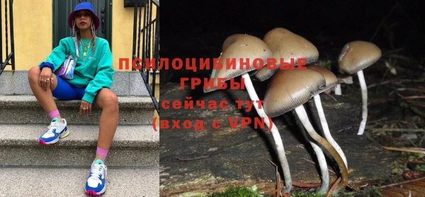 не бодяженный Балабаново