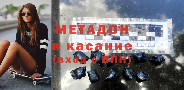 прущая мука Балахна