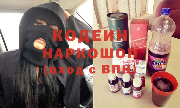 ALPHA PVP Покачи