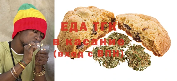 не бодяженный Балабаново