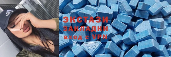 не бодяженный Балабаново