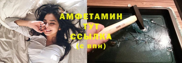 кокаин перу Покров