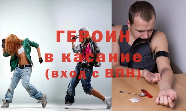 mix Покровск